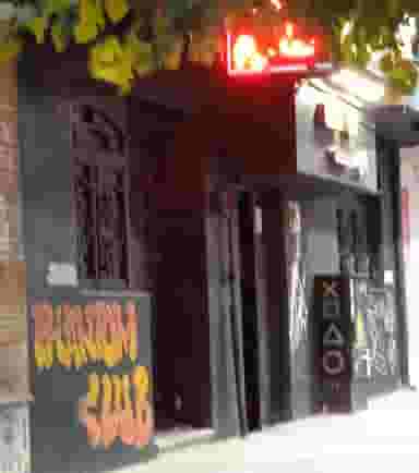 گیم نت فانتوم در بعثت شیراز