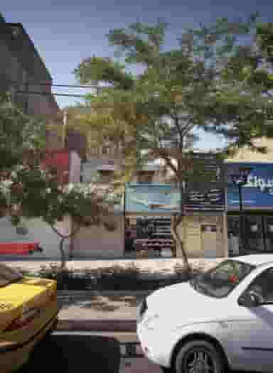 مرکز خدمات مسافرت هوایی و جهانگردی پارسیس در آزادشهر مشهد