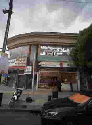 سورنا زمرد شرق در دانش مشهد