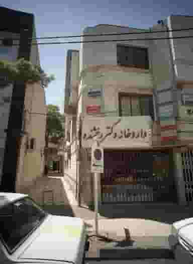 رادیولوژی/ماموگرافی دیجیتال سونوگرافی درسا در احمدآباد 