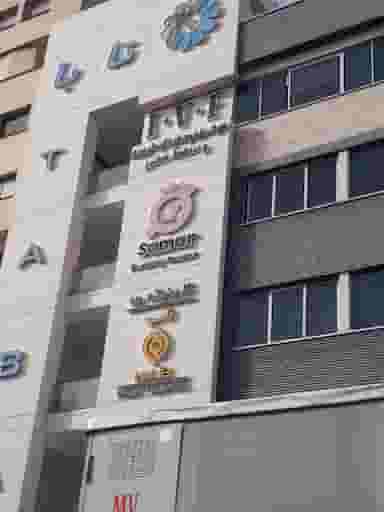 مرکز تصویربرداری پزشکی تابا پرتو در سینما سعدی شیراز