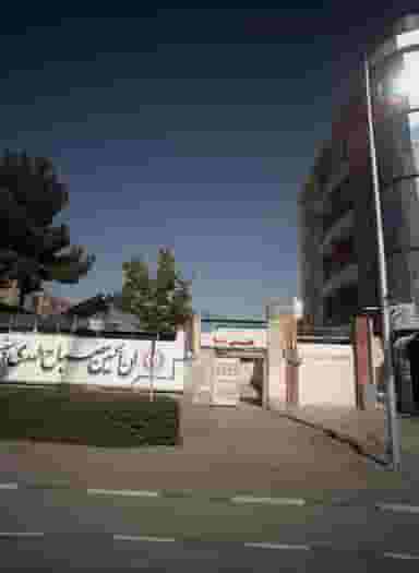 پلیس +10 در ارشاد مشهد