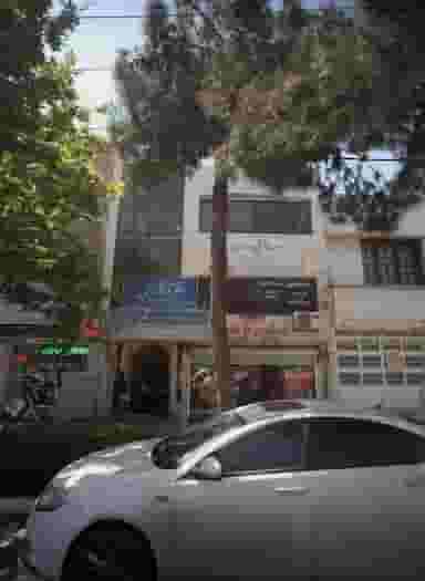 دفتر خدمات الکترونیک انتظامی در احمدآباد مشهد