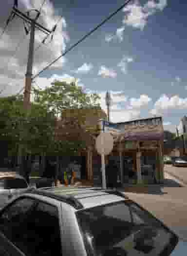 گل خاطره در امیر المومنین مشهد