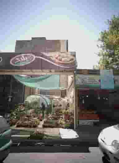 گلفروشی در بهشت مشهد