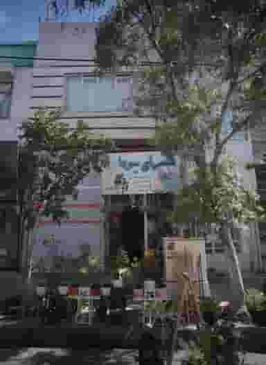 گلسرای سودا در بلال مشهد