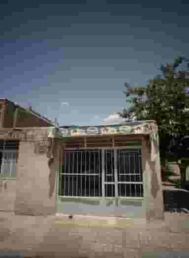 گل فروشی در بلال مشهد