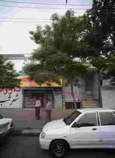 گلسرای سجادی در کشاورز مشهد