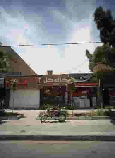 کافه گل در آزادشهر مشهد