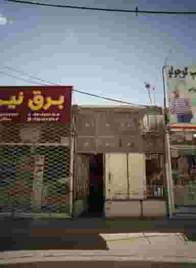 گلدوزی در امیر المومنین مشهد