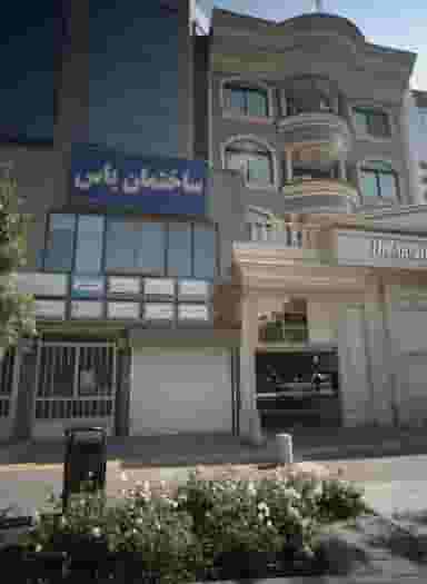 مرکز مشاوره و خدمات روانشناسی صابر در فرهنگ مشهد