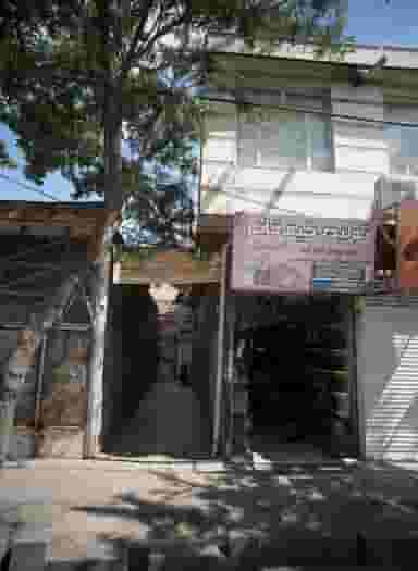 محل مشاوره و ثبتنام زائرین عتبات عالیات و سوریه در گلشور مشهد