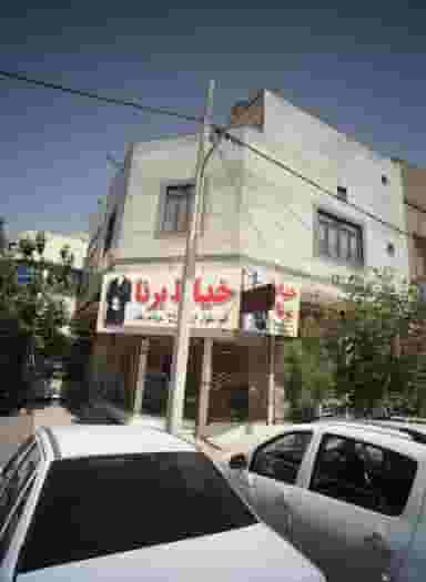 دفتر مشاوره حقوقی و وکالت در ولیعصر مشهد