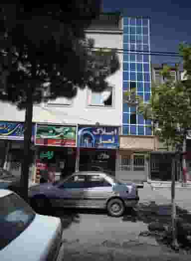 مرکز مشاوره و ارائه خدمات پرستاری در هدایت مشهد