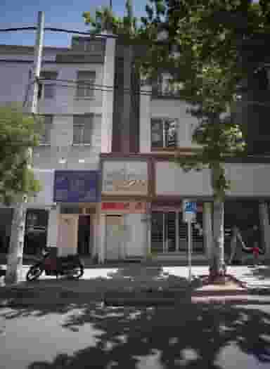 خدمات مشاوره و ثبت شرکتها آتا در احمدآباد مشهد