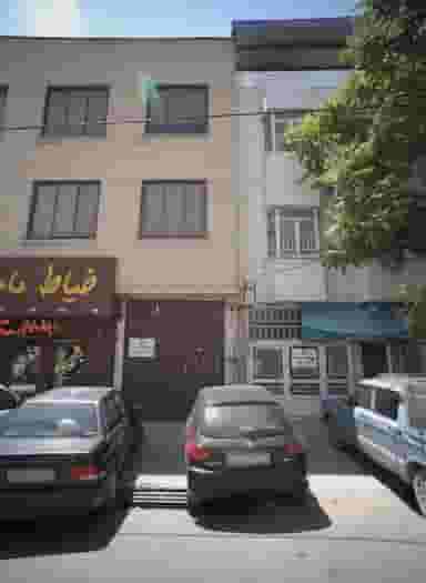 کلینیک مددکاری اجتماعی آریا در آزادشهر مشهد