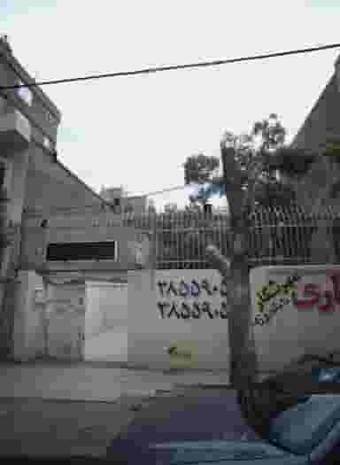 مرکز مشاوره و ارائه خدمات پرستاری مهرنگار در کوهسنگی مشهد