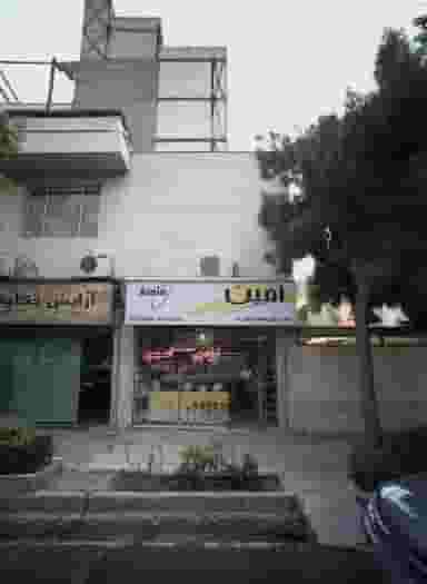 کرایه چی امین در احمدآباد مشهد