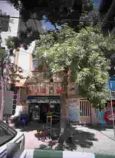 مرکز مشاوره و خدمات پرستاری بنیاد سپید در رضاشهر مشهد