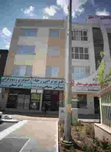 مرکز مشاوره و خدمات روانشناختی در هنرستان مشهد