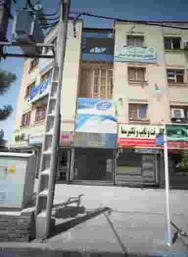 چاپ مقالات و مشاوره و اجرای پایان نامه در شاهد مشهد