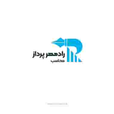 رادمهر پرداز محاسب در شهرآرا مشهد