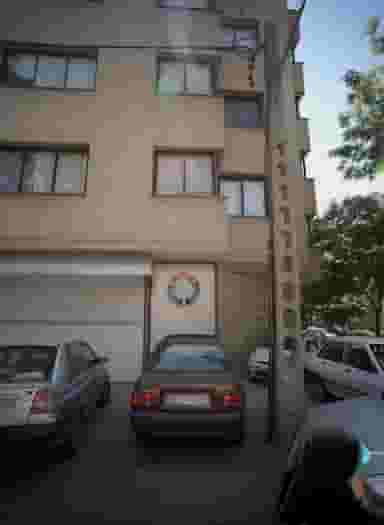 گروه مشاوره ای مقدم در احمدآباد مشهد