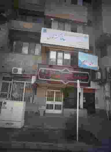 مشاوره و خدمات روانشناختی ولی زاده در فرامرز عباسی مشهد