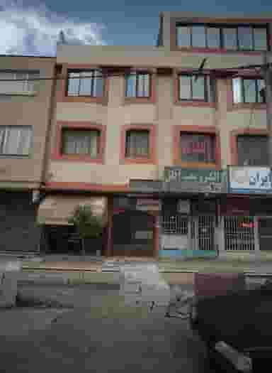 موسسه مشاوره و کاریابی غیر دولتی داخلی آرامش شهرک غرب مشهد