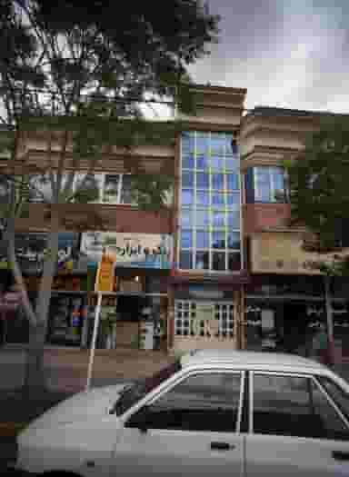 مرکز مشاوره تخصصی تحصیلی و تقویتی بهقدم در هفت تیر مشهد