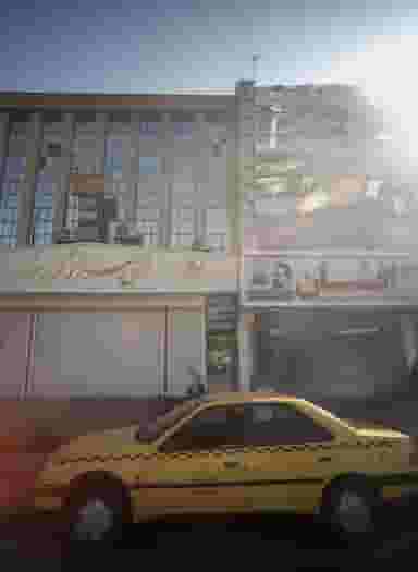 مرکز مشاوره و پیوند موی ابن سینا در بهشت مشهد