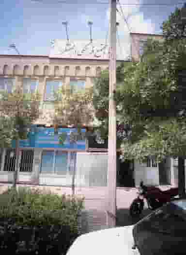 مرکز مشاوره در استاد یوسفی مشهد