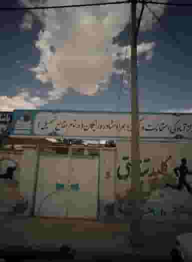 مرکز آمادگی امتحانات و کنکور به همراه مشاوره رایگان در پنجتن آل عبا مشهد