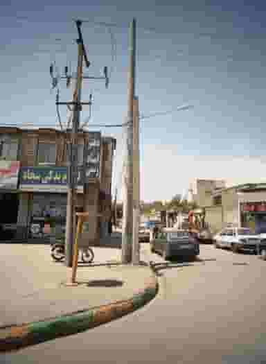 دفتر اسناد رسمی در خاتم الانبیا مشهد