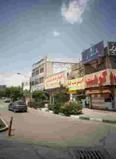 دفتر اسناد رسمی در سید رضی مشهد