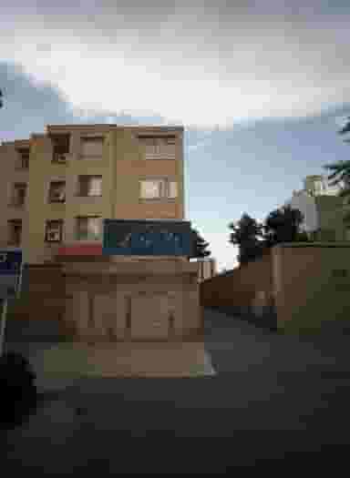 دفتر اسناد رسمی در سناباد مشهد