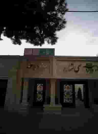 محضر ازدواج 83 در فارق التحصیلان مشهد