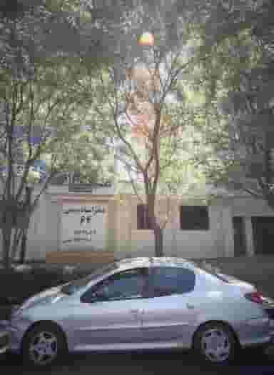 دفتر اسناد رسمی 64 در بهشت مشهد