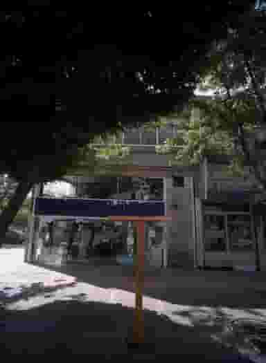 دفتر اسناد رسمی 195 در امام رضا مشهد