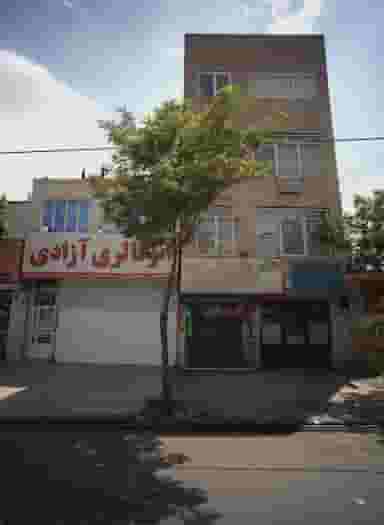 دفتر اسناد رسمی در دانشجو مشهد