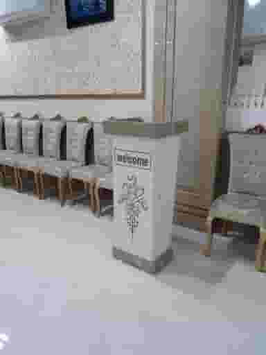 دفتر رسمی ازدواج۵۲وطلاق۵۷مشهد در کارمندان دوم مشهد