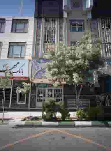 دفتر رسمی ازدواج در راهنمایی مشهد