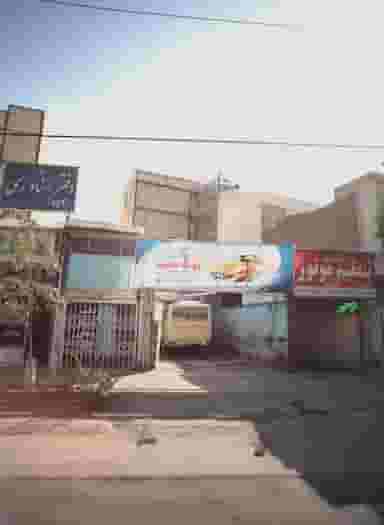 دفتر اسناد رسمی در شهید مطهری مشهد