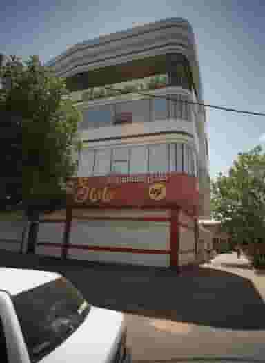 دفتر رسمی ازدواج در محمد آباد مشهد