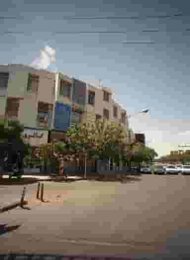 دفتر اسناد رسمی 47 مشهد در آیت الله عبادی مشهد