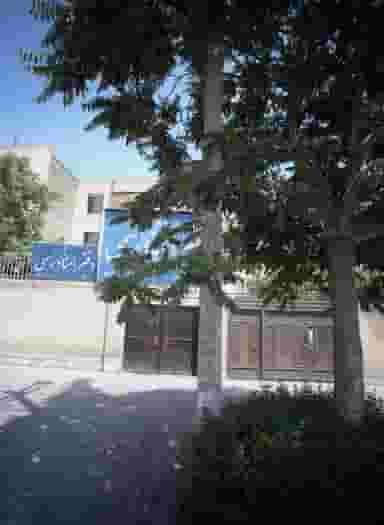 دفتر اسناد رسمی در بهاران مشهد