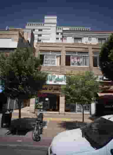 دفتر ازدواج ۳۲ مشهد در امام رضا مشهد