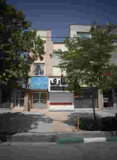 دفتر اسناد رسمی شماره 150 مشهد در سید رضی مشهد