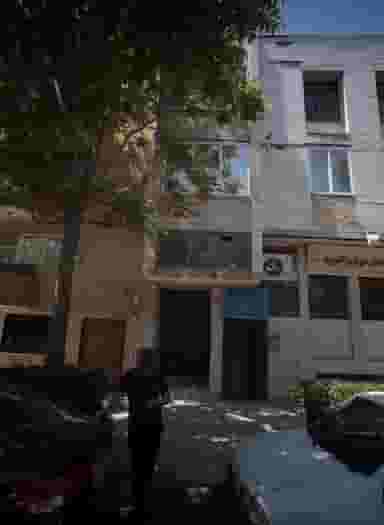 دفتر اسناد رسمی در ارشاد مشهد