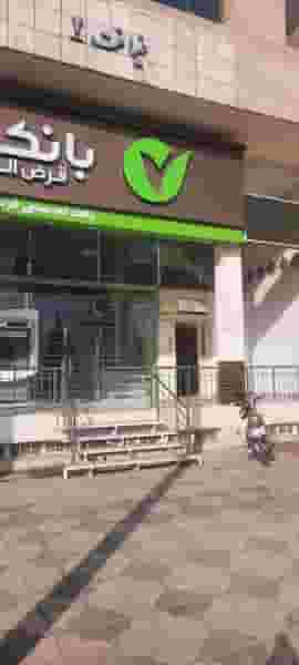 دفتر اسناد رسمی شماره ۱۲۷ در فضل اباد شیراز